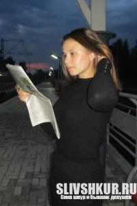 Диана Хисамиева